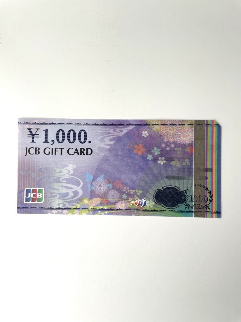 1,000円のJCBギフトカードです