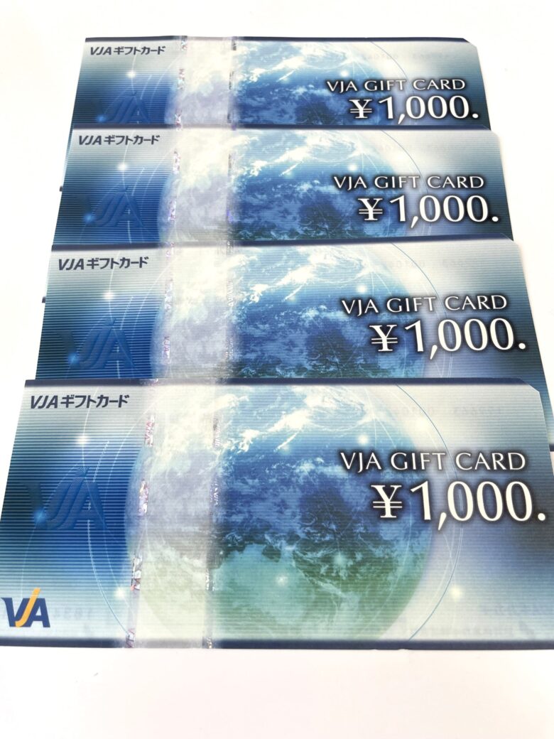VJAギフトカード4000円分です